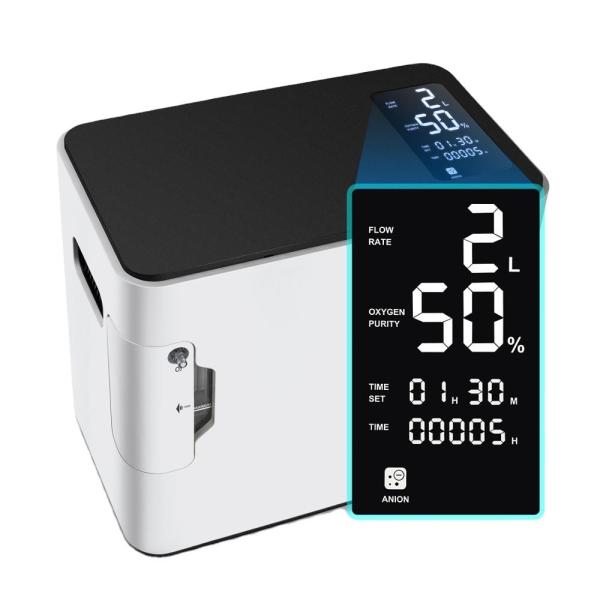 Quality yu300 Oxygen Concentrator portable medical health care use With Atomizer Yuwell machine Household hospital Oxygen Concen for sale