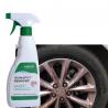 Buy cheap Car detailing chemicals products wheel brake rust cleaner car paint iron remover from wholesalers