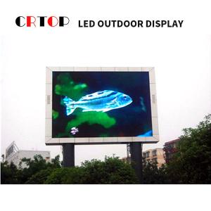 China Energy Saving P4mm Large Outdoor Display Screen Full Color Display wholesale