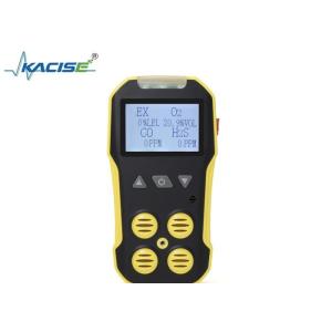 China KMBH - 4A Mining Industry Gas Detector on sale