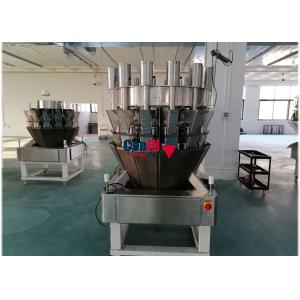 14 Head Pickles Multihead Weighing Machine With Vertical Feeder