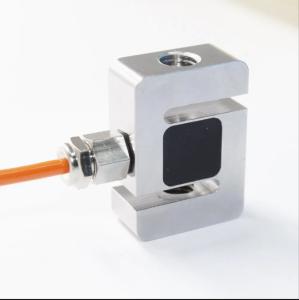 China S Type Load Cell 50kg Weighing Load Cell Scale 5 To 10V Load Cell For 3c Product Testing wholesale
