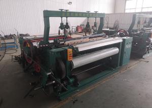 China Steel Mosquito Net Making Machine , Automated Metal Mesh Machine 2.2kw wholesale