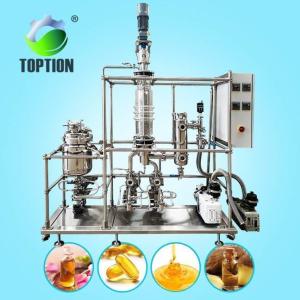 Essence oils and extracts equipment