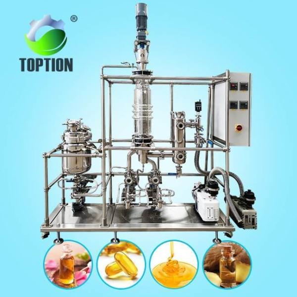 Quality Essence oils and extracts equipment for sale