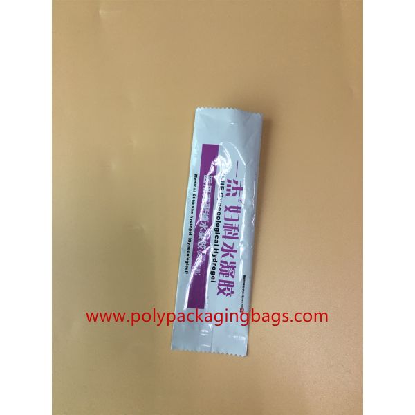 Colorful Small Three Side Sealed Aluminum Mylar Foil Bag Size W5 x L17cm