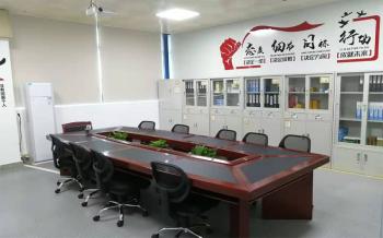 Ain Technology (Shenzhen) Co., Ltd