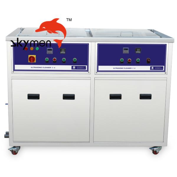 Quality Durable Industrial Ultrasonic Cleaner 38L 28/40KHz 0~99 Minutes Adjustable Timer for sale