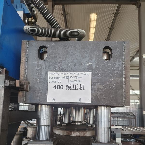 Multi-Function Cable Tray Forming Machine, Produce Ladder/Perforated/Trough Type, Quick Roller Change