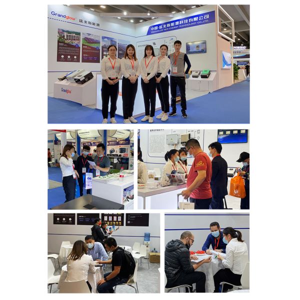 Integrated Solar Controller Inverter Multifunction High Voltage Reverse Control All-in-one Machine