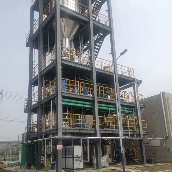 Maximize Energy Efficiency with Multiple-effect Evaporator for Concentrated Solutions