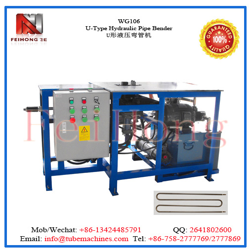U shape bending machine