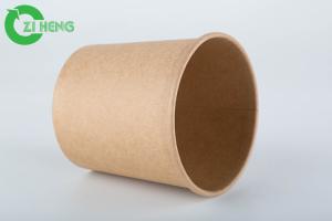 China Disposable 8 Oz Kraft Paper Cups , Custom Printed Paper Cups With Paper Cover on sale