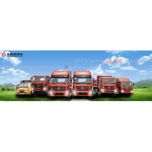 Euro2 Dongfeng 4x4 EQ5090XFKPP Anti-terrorism Climb Vehicle,Dongfeng Truck,Dongfeng Camions