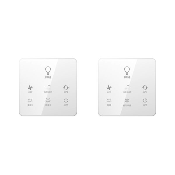 Multifinger Touch Bluetooth Remote Control Light Application ABS Material