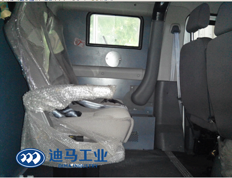 Money Transport 3.3M3 Cash In Transit Vehicles