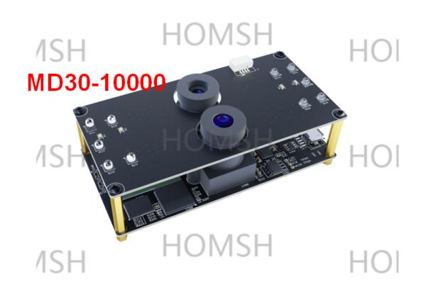 Quality 1s Enrollment Iris Recognition Module 640 X 480 Image Resolution for sale