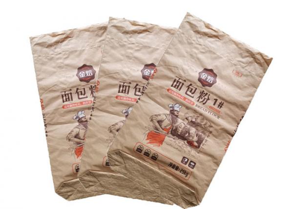 Quality Food Grade Brown Kraft Paper Packaging Bag Strong Capacity Multi Wall Paper Bags for sale