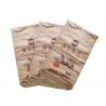 Food Grade Brown Kraft Paper Packaging Bag Strong Capacity Multi Wall Paper Bags for sale