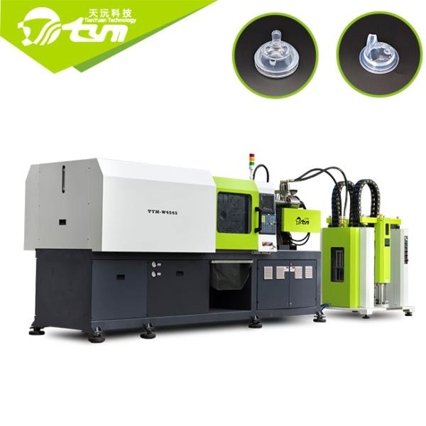 Quality Integrated Horizontal Injection Moulding Machine Fast Speed For Menstrual Cup for sale
