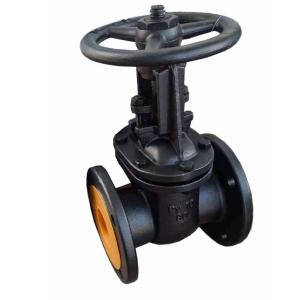 China GOST standard rising stem flanged gate valve wholesale