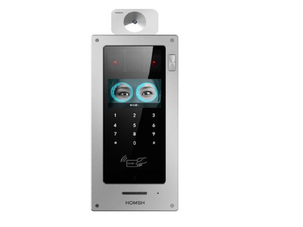 Quality Iris Access Control: Multi-Authentication Methods, Including Iris Recognition, IC Cards, and Passwords for sale