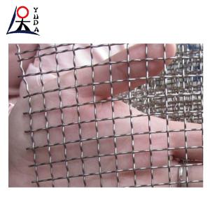 China High Temperature Metal Crimped Wire Mesh Square Hole Screen Net wholesale