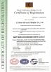 CNPetro Hitech Co.,LTD Certifications