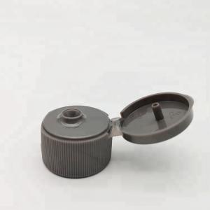 China Cosmetic Tube Bottle Plastic Flip Top Caps Round Flip Top Dispensing Caps on sale China Cosmetic Tube Bottle Plastic Flip Top Caps Round Flip Top Dispensing Caps on sale