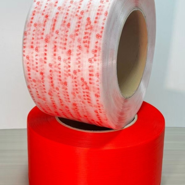 Eco‑Friendly Recyclable PP Packing Belt Strapping High Elongation Plastic Strapping Roll