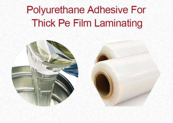Quality Thick Pe Film Bi Component Polyurethane Rigid Foam for sale