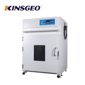 China Adjustable Environmental Test Chambers Quv Accelerated Weathering Tester wholesale
