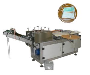 China Face mask manufacturing equipment wholesale