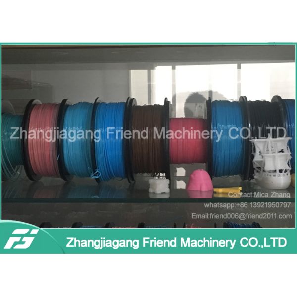 ABS / PLA Filament Extruder Machine , 1.75mm 3mm Filament Extruder Machine