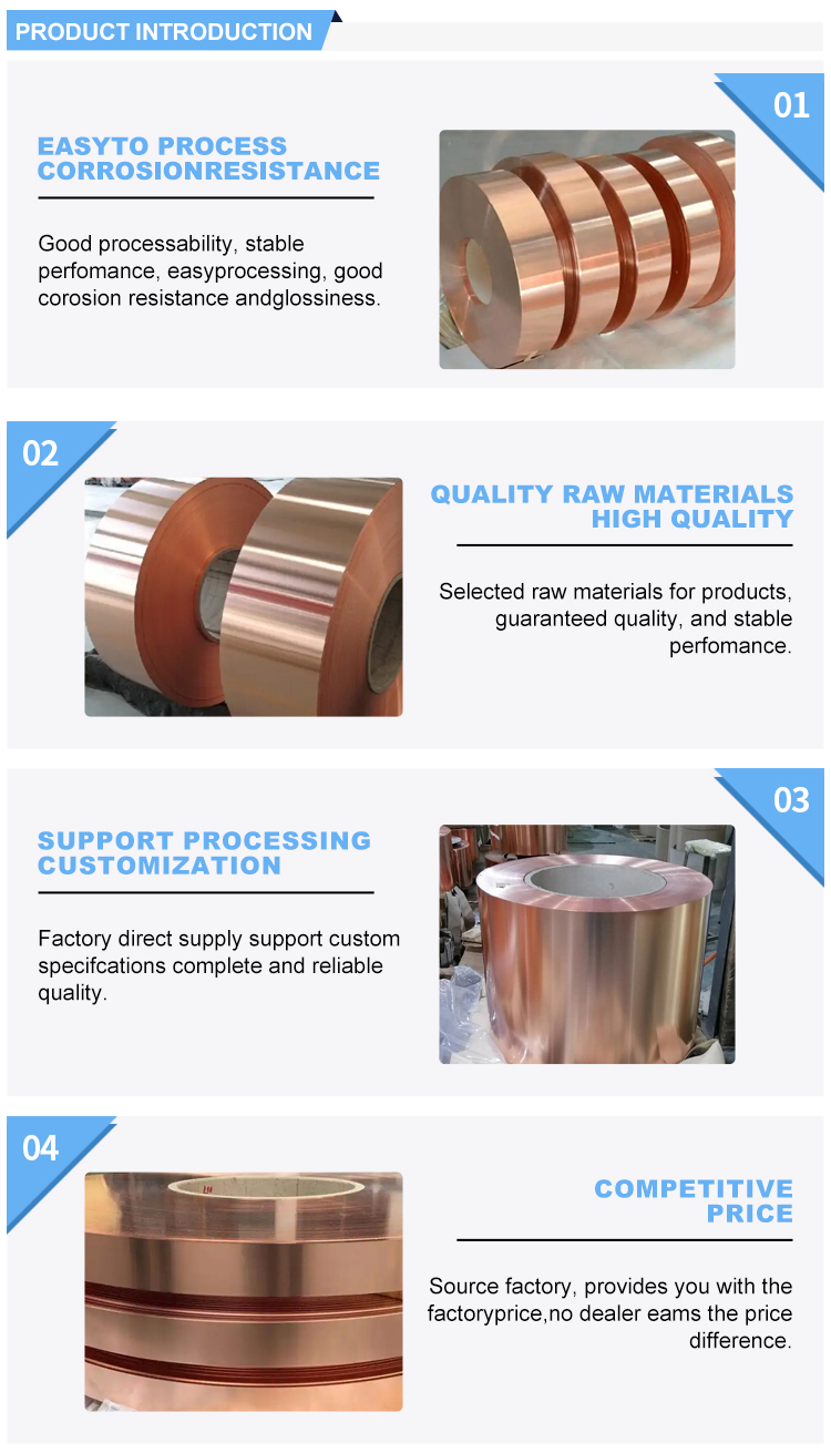 Non-Alloy Copper Strip Copper Coil 8mm Raw Materials with Customizable Width