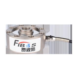 New Products Micro Weight Sensor Force Transducer 20-1000kg Tension Compression Load Cell