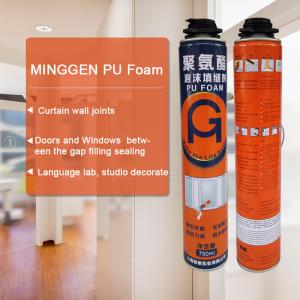 Fireproof Polyurethane Construction Sealant , Pu Foam Sealant For Building