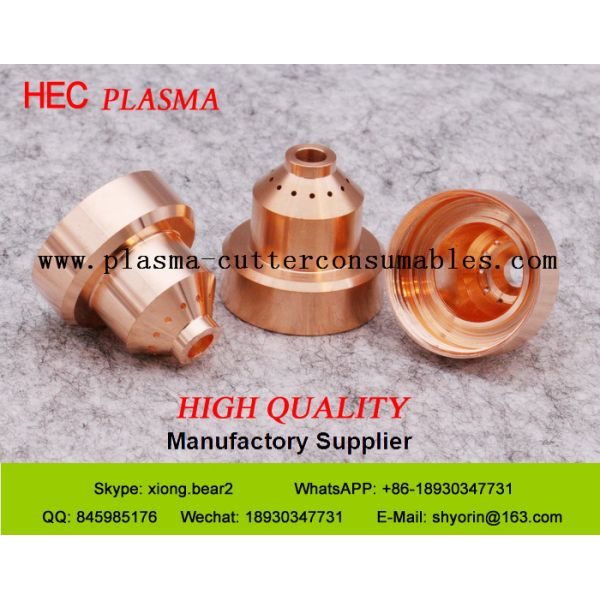 Powermax 1650 Consumables Shield Cap 220047 Plasma Cutter Consumables