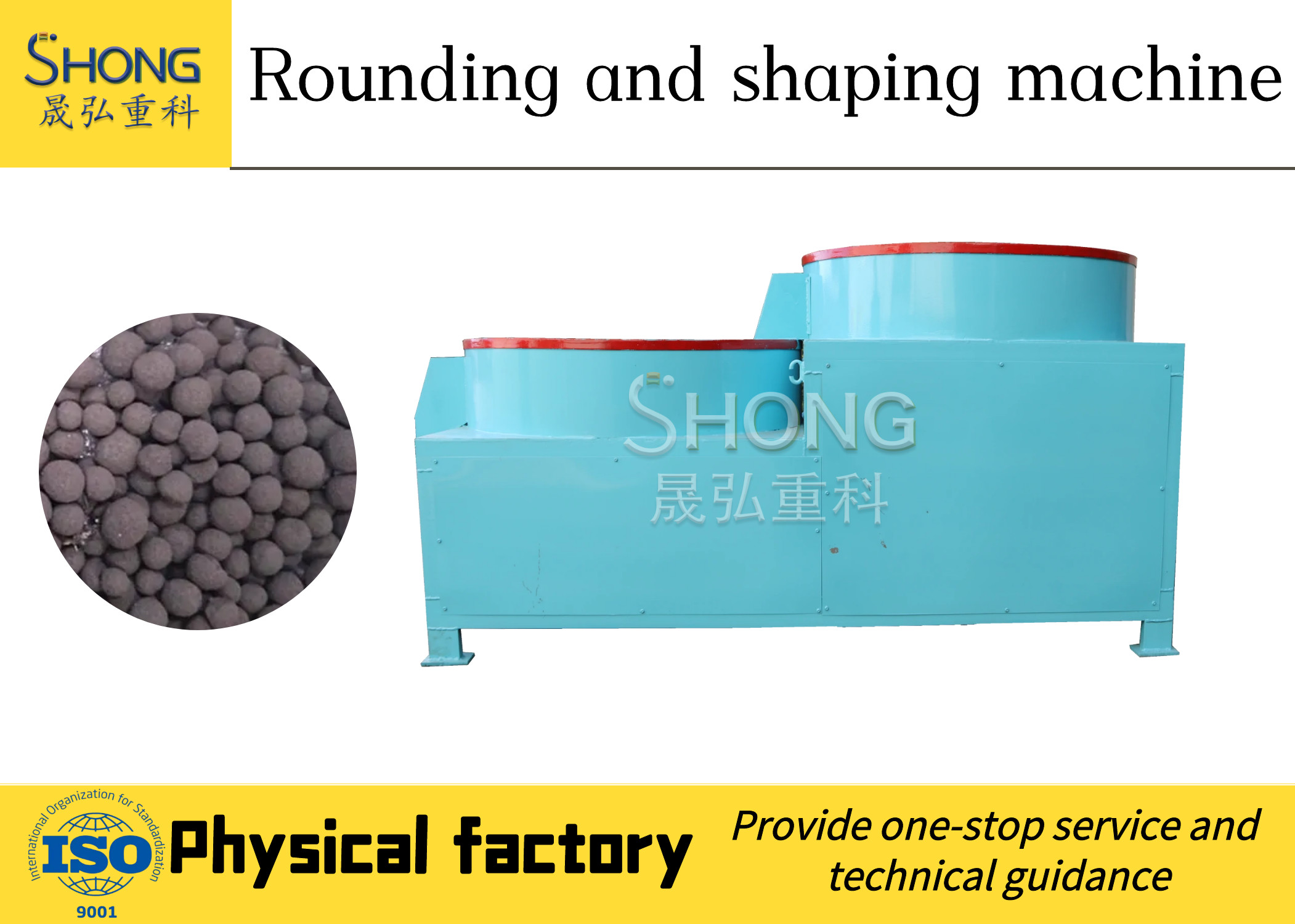 Customizable and High-Performance SHY Series Organic Fertilizer Granulator for Fertilizer Production
