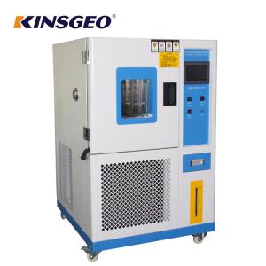 China High Temperature High Humidity Test small humidity chamber -40℃~150℃ wholesale