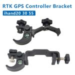 HI-TARGET IHAND55 IHAND 30 IHAND20 COMPASS DATA COLLECTOR BRACKET MOUNT RANGE