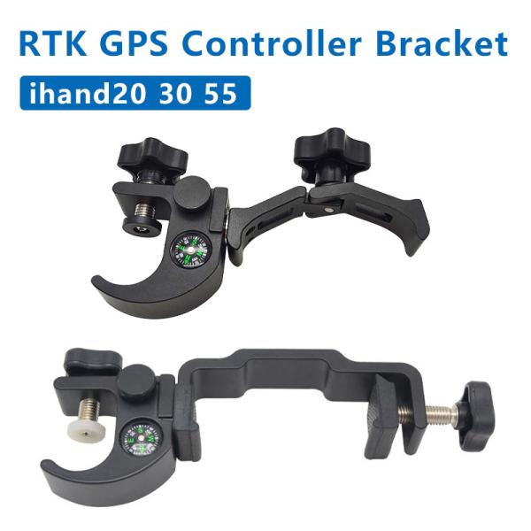 HI-TARGET IHAND55 IHAND 30 IHAND20 COMPASS DATA COLLECTOR BRACKET MOUNT RANGE