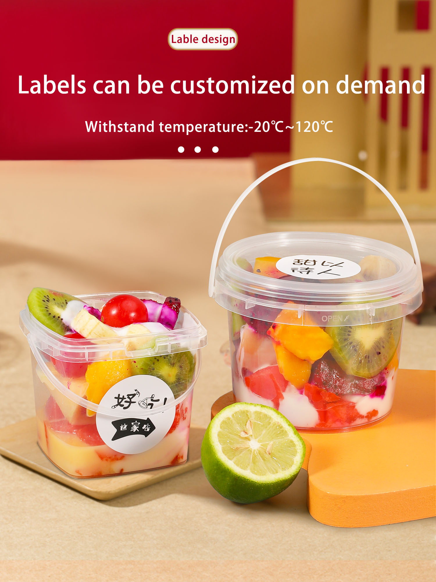 Low Priced Reusable Square and Circular Shapes Plastic Bucket with Handle from UMETASS