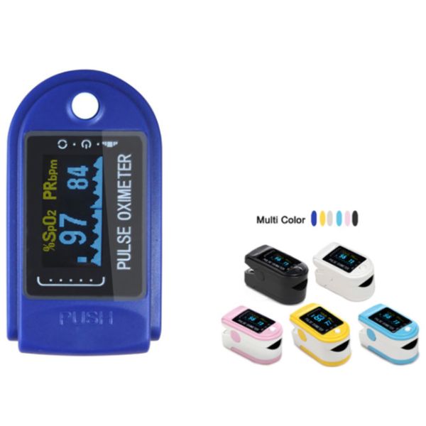 FDA 0.96" LCD Adult Medical Portable Digital Finger Pulse Oximeter