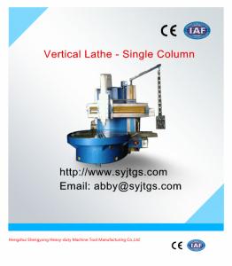 China Excellent high speed used single column cnc metal lathe for sale wholesale