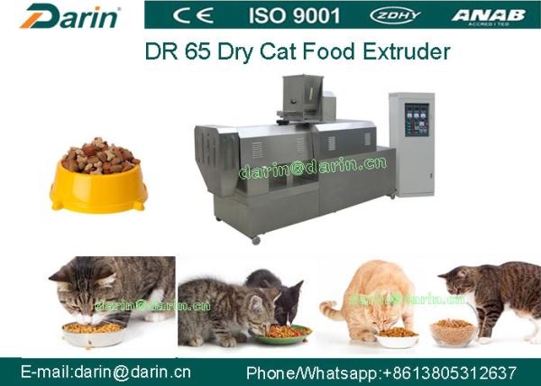 Quality Full Automatic Cat Food Double Screw Processing Line dog food machine for sale