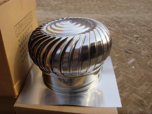 China 300mm No Power AIPU KEJI Turbine Roof Extractor Fan wholesale