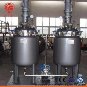 China SS Tank NPK Water Soluble Liquid Fertilizer Machine wholesale