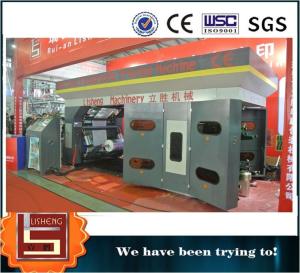 China High efficiency Computerized Web Printing Machine , 9 0m / min on sale