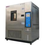 Floor Standing Lab Test Equipment / Multi Function Temperature Humidity